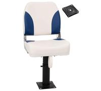 vidaXL Asiento de Barco con Pedestal Altura Ajustable 360° Giratorio, Silla de capitán de Barco con Pedestal, Pedestal Giratorio de Asiento de Barco, Asiento de Barco con Montaje Giratorio