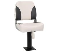 vidaXL Asiento para Barco con Pedestal Giratorio 360°, Silla de capitán de Barco con Pedestal, Pedestal Giratorio de Asiento de Barco, Asiento de Barco con Montaje Giratorio
