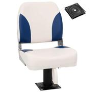 vidaXL Asiento para Barco con Pedestal Giratorio 360°, Silla de capitán de Barco con Pedestal, Pedestal Giratorio de Asiento de Barco, Asiento de Barco con Montaje Giratorio