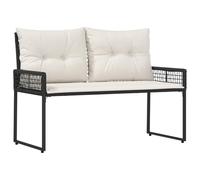 vidaXL Banco de Exterior con cojín Negro y Crema 118 x55 x82 cm, Muebles de Exterior Elegantes y duraderos, Banco de jardín Resistente a la Intemperie, Asientos cómodos para el Patio