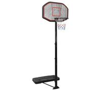vidaXL Canasta de Baloncesto Polietileno Negro 258-363 cm, Soporte portátil de Baloncesto, Canasta con Poste de Baloncesto, Canasta