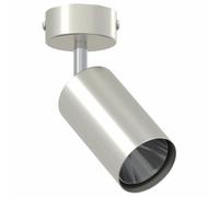 vidaXL Luz de Techo Níquel Cepillado Ajustable Gu10 LED Luz de Aciento Interior Fijaciones de Metal Diseño Moderno Iluminación para la Casa Foco de Iluminación Iluminación Direccional Contemporánea