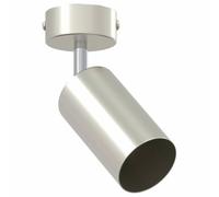 vidaXL Luz de Techo Níquel Cepillado Ajustable Gu10 LED Luz de Aciento Interior Fijaciones de Metal Diseño Moderno Iluminación para la Casa Foco de Iluminación Iluminación Direccional Contemporánea