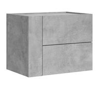 vidaXL Mesitas de Noche de Pared 2 Unidades Gris hormigón 45x30x35 cm, Armario de almacenaje, Armario Colgante de Pared, Armario de almacenaje Flotante
