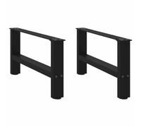 vidaXL Patas para mesa de centro negras (2 unidades, 70 x 30-31 cm, acero)