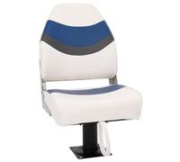 vidaXL Set de Asientos Plegables para Barco 2 uds con Respaldo Alto, Silla de Barco, Asiento de Barco de capitán, Silla de Barco Plegable
