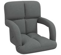 vidaXL Sillón Ajustable Gris Oscuro 58 x 62 x 58 cm Tela, Sillón Moderno para Sala, Respaldo Ajustable, Asiento versátil para Juegos, Comodidad de Espuma