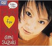 Video Clips FUN for FAN [DVD]