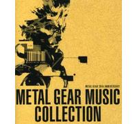Video Game Soundtrack - Metal Gear Solid 20th Anniversary