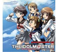 Video Game Soundtrack (Mini Lp Sleeve)