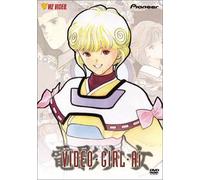 Video Girl Ai [Reino Unido] [DVD]