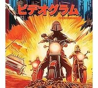 Videogram - Gladiatori Dell'Apocalisse (Gatefold Lp 180g Splatter Vinyl) [Vinilo]