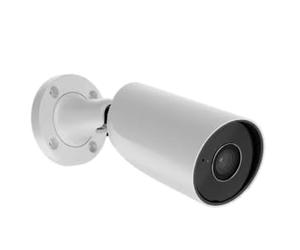 VIDEOTECNOLOGIA 79031 Bulletcam (8 Mp/4 mm) - Cámara de vigilancia blanca con análisis de vídeo Jetsparrow
