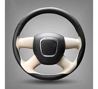 VIdisp Cubierta de Volante Negra Beige Cosida a Mano, Apta para Audi Old A4 B7 B8 A6 C6 2004-2011 Q5 2008-2012 Q7 2005-2011