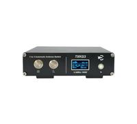VIDOO Interruptor Antena TXKG3 1 Radio a 3 Antenas Conmutador Automático para Radio Onda Corta