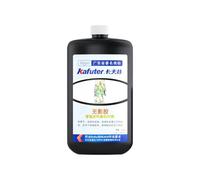 VIDOO Kafuter Gel sin Sombras para Unión Trofeos Acrílicos y Adornos Joyería, Líquido Curado Ultrarrápido para Reparación Lámparas Cristal, Sellador Estructural Alta Resistencia, 250g