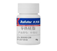 VIDOO Kafuter K-5212 Rapid Cooling Pasta Térmica Silicona 50 g, Gris, no se Seca, para Rellenar Huecos CPU PC y Disipador Calor, Grasa Silicona Fácil Limpiar no Adhiere