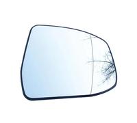 Vidrio De Espejo Retrovisor Para Ford Para Focus II III DA DP DH DB DS Y Para Mondeo IV 2010-2018 Espejo Retrovisor Calefactable Gran Angular(Right heating)