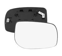 Vidrio De Espejo Retrovisor Para TOYOTA Para YARIS Para SCION XD 2006-2014 Espejo Retrovisor Lateral Calefactable Izquierdo Y Derecho LIANGYIMEI(lado derecho)