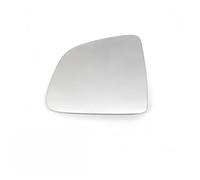Vidrio del espejo retrovisor Para Tesla para el modelo Y 800R lente de cristal repuesto para espejo retrovisor gran angular campo visión(1pc Left)