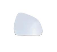 Vidrio espejo puerta lateral Para Ford Para Mustang 2015-2021 Reemplazo Estándar Espejos Retrovisores Laterales Lente Ala Puerta Espejo Retrovisor Cristal Con Calefacción(Right side)