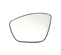 Vidrio Espejo Retrovisor Cristal De Espejo Lateral Izquierdo/derecho Para PEUGEOT 2008 208 I 308 II 1607512180 1610707580 1607512280 1610707780(Izquierda)