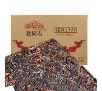 Viejo camarada Haiwan Puer Viejo Árbol Té de Puerh Clásico 1999 Pu-erh Brick Tea 250g