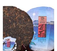 Viejo camarada "Verano" Xia Yu Pu'er Té Cocido Té Haiwan Pu'er 400g