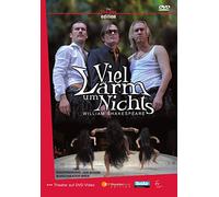Viel Lärm um Nichts: Burgtheater Wien / Die Theater Edition [DVD]