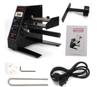 Vielrosse - Dispensador automático de etiquetas con cable para códigos de barras autoadhesivos, etiquetas de seguridad, etiquetas de embalaje, 21 x 21,5 x 22 cm