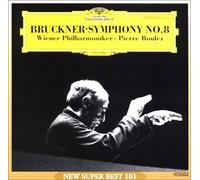 Vienna Philharmonic Orchestra - Bruckner: Sym0phonie No.8