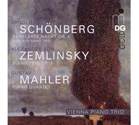Vienna Piano Trio - Vienna Piano Trio