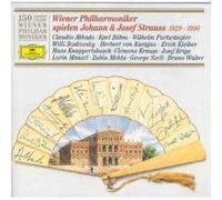Vienna Po - Plays Johann&Josef Strauss