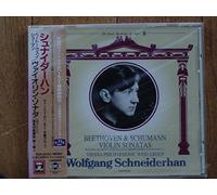 Vienna Po Wind Group - Rossini;Quartet for Flute,C