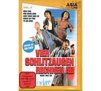 Vier Schlitzaugen rechnen ab (The Four Invincibles).