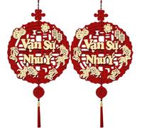 Vietnamese New Year Decorations 2026, Lunar Spring Festival Red Hanging Ornaments, Traditional TET Vietnam Door Sign for Home Restaurant Door Wall