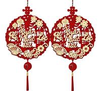 Vietnamese New Year Decorations 2026, Lunar Spring Festival Red Hanging Ornaments, Traditional TET Vietnam Door Sign for Home Restaurant Door Wall