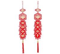 Vietnamese Red Knot Tassel Couplets - Lunar New Year Wall Decoration | Red Tassel Knot Couplet, Oriental Ornaments for Home, Office, Festival Decor, Prosperity and Good Luck
