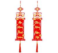 vietnamitas de Año Nuevo,Decoraciones de Año Nuevo Vietnamita | Hollowout Snake Year Colgantes Rojos Parejas de la Fiesta Primavera | Banner de Año Nuevo de los Versos Rojos, ba