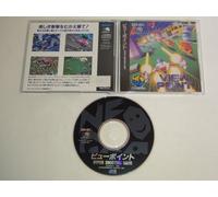 View Point (Neo Geo CD) [Importación Inglesa]