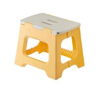Vigar Taburete Plegable Compacto para Adultos, 27 cm Taburete Plegable Antideslizante para Casa, Dormitorio, Baño, Armario, Oficina, Soporta hasta 150 kg, Amarillo