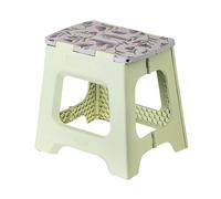 Vigar Taburete Plegable Compacto para Adultos, 32 cm Taburete Plegable Antideslizante para Casa, Dormitorio, Baño, Armario, Oficina, Soporta hasta 150 kg, Verde Florganic on Top