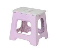 Vigar Taburete Plegable Compacto para Adultos, 32 cm Taburete Plegable Antideslizante para Casa, Dormitorio, Baño, Armario, Oficina, Soporta hasta 150 kg, Violeta