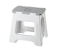 Vigar - Taburete Plegable - Modelo Compact - 32 cm de Altura - 80% Plástico Reciclado - Ideal Cocina, Baño y Camping - Escalón Peldaño Infantil - Gris