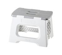 Vigar - Taburete Plegable - Modelo Compact - 23 cm de Altura - 80% Plástico Reciclado - Ideal Cocina, Baño y Camping - Escalón Peldaño Infantil - Gris