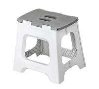 Vigar Taburete Plegable Portatil Compacto para Adultos, 32 cm Antideslizante, Silla Banco Banqueta Asiento para Casa, Cocina, Baño, Dormitorio, Oficina, Camping, Salón, hasta 150 kg, Gris Zeroline