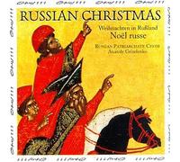 Vigil of the Nativity of Chris