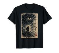 Vigilante del Cielo - Encuentro OVNI Estilo Tinta Japonesa Camiseta