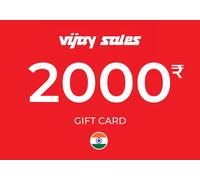 Vijay Sales Gift Card 2000 INR Key - INDIA