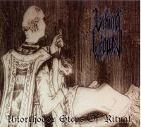Viking Crown - Unorthodox Steps of Ritual